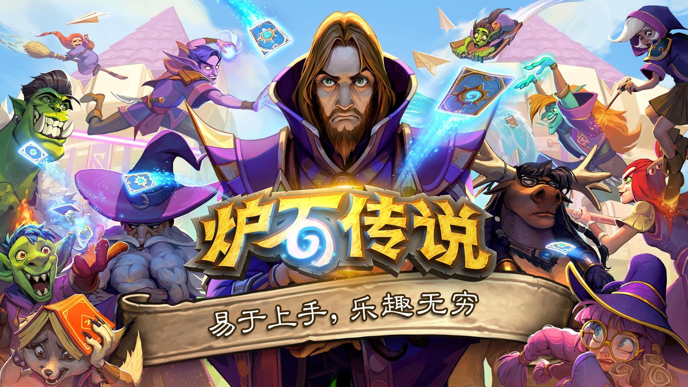 80方園林景觀設(shè)計(jì)經(jīng)典案例